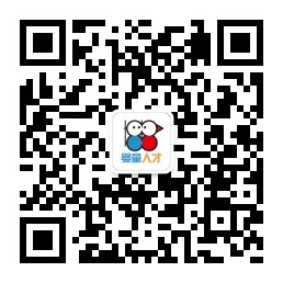 关注微信
