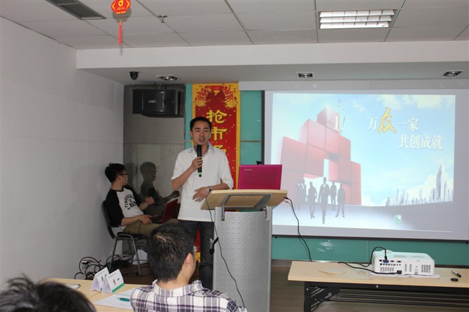 招聘培训主管_贵安新区这家公司招人,最高月薪可达6800元(2)